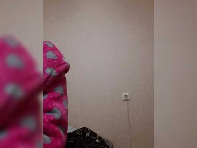 Katy19801's BongaCams show and profile