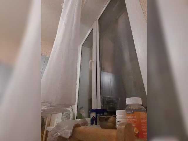 Katy19801's BongaCams show and profile