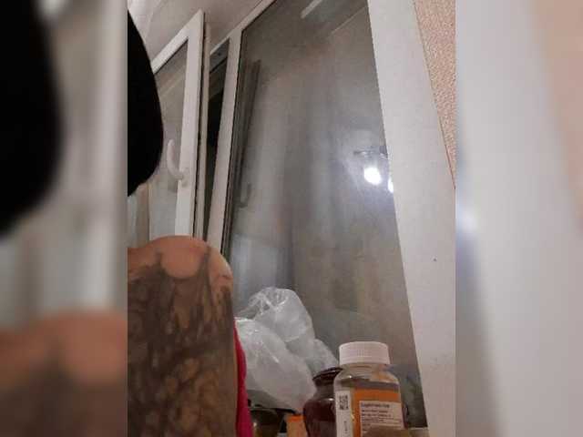 Katy19801's BongaCams show and profile