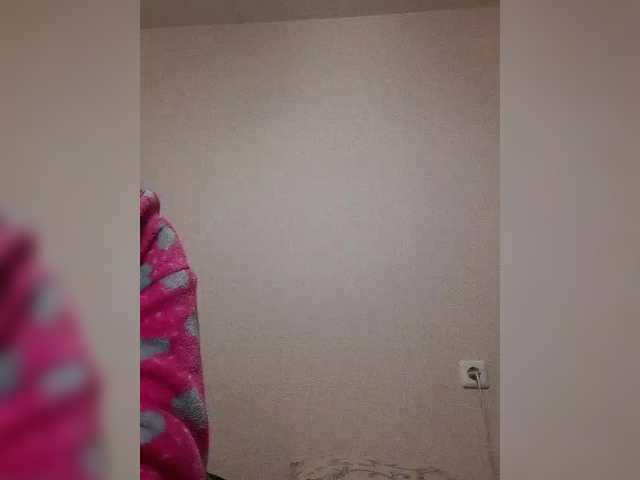 Katy19801's BongaCams show and profile