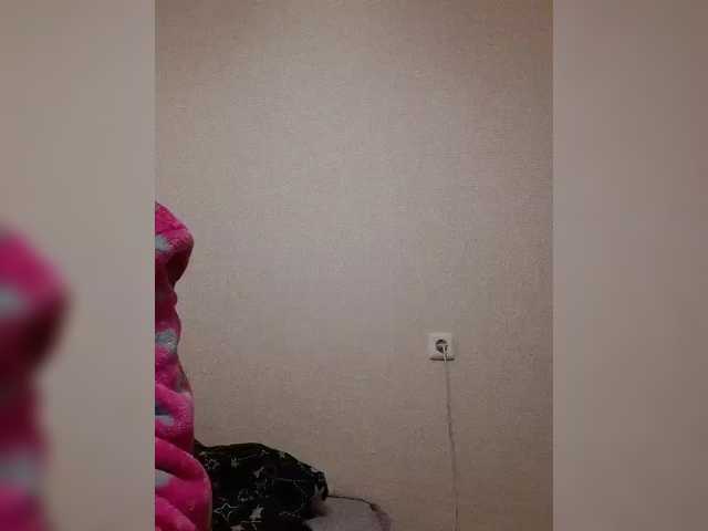 Katy19801's BongaCams show and profile