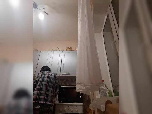 Katy19801's BongaCams show and profile