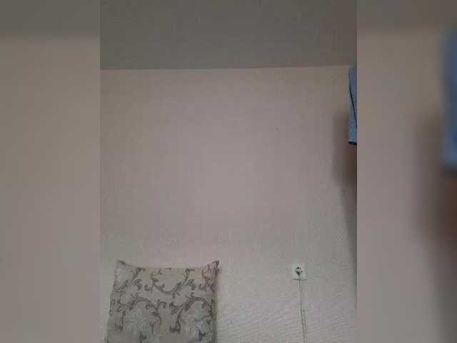 Katy19801's BongaCams show and profile