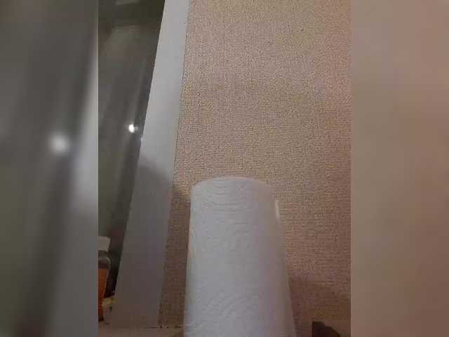 Katy19801's BongaCams show and profile