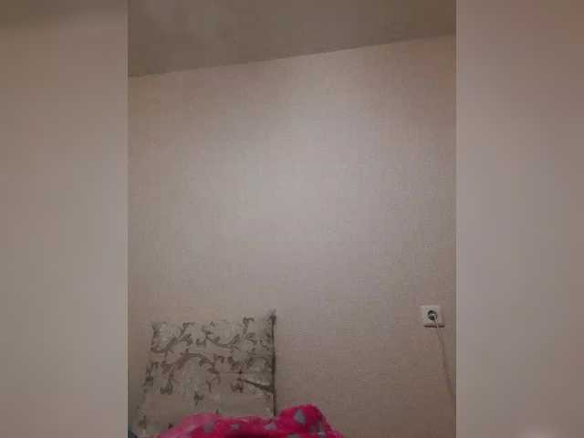 Katy19801's BongaCams show and profile