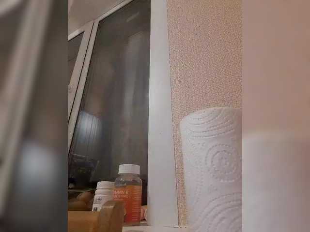 Katy19801's BongaCams show and profile