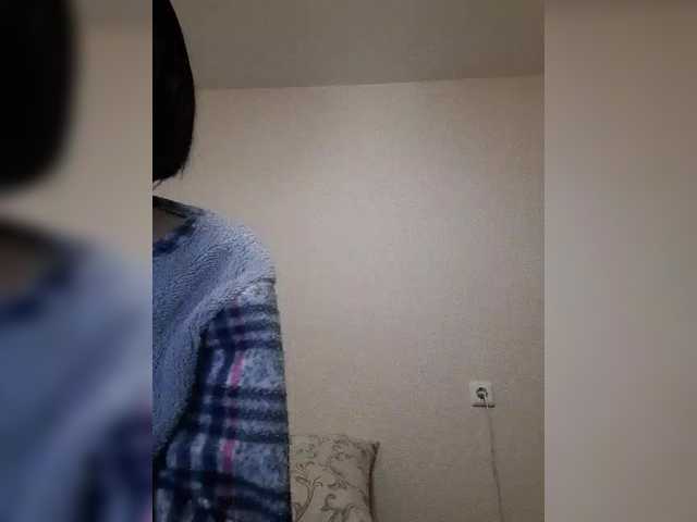 Katy19801's BongaCams show and profile