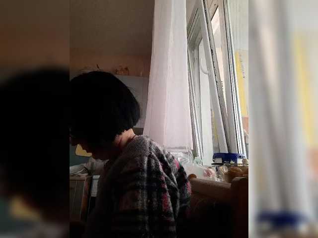 Katy19801's BongaCams show and profile