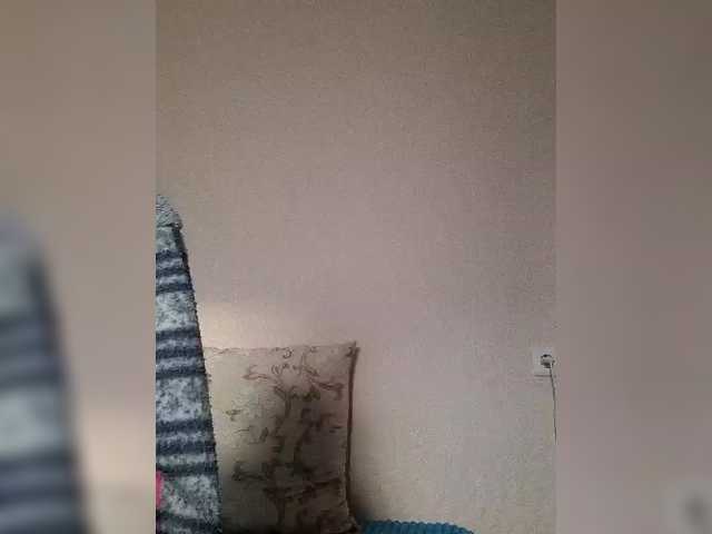 Katy19801's BongaCams show and profile