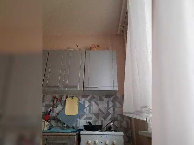 Katy19801's BongaCams show and profile