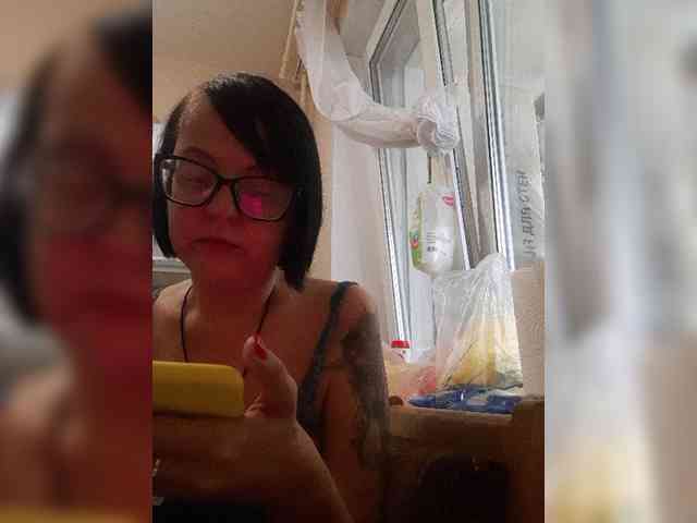 Katy19801 webcam