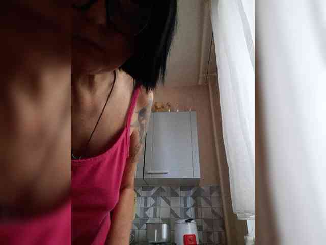 Katy19801 webcam