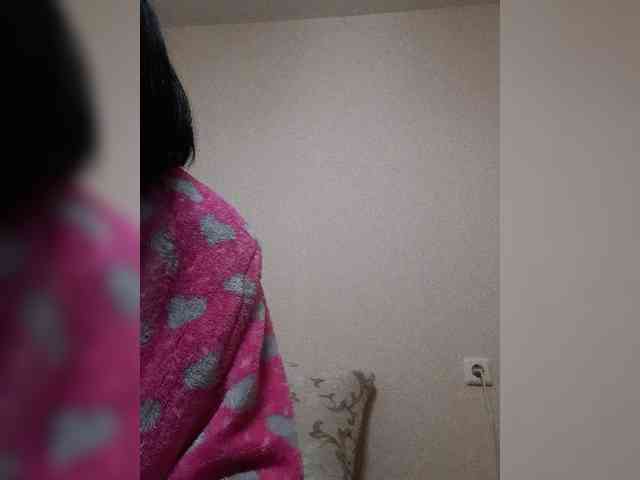 Katy19801 webcam