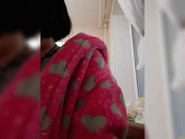Katy19801 webcam