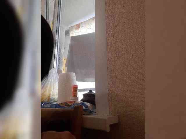 Katy19801 webcam