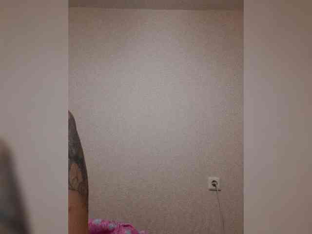 Katy19801 webcam