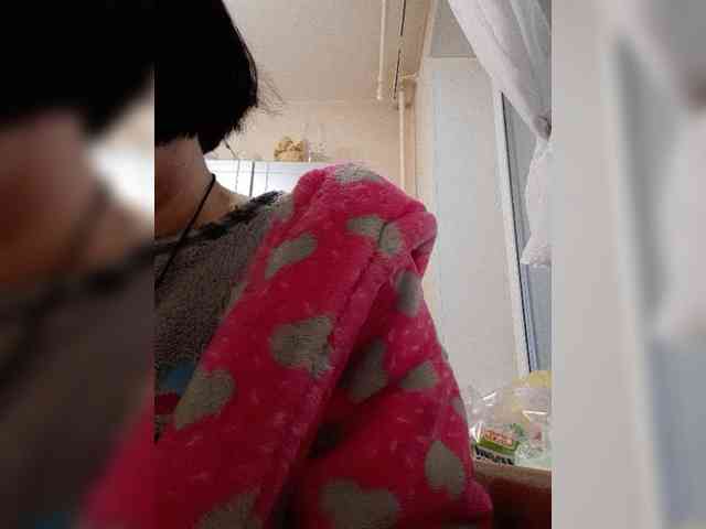 Katy19801 webcam