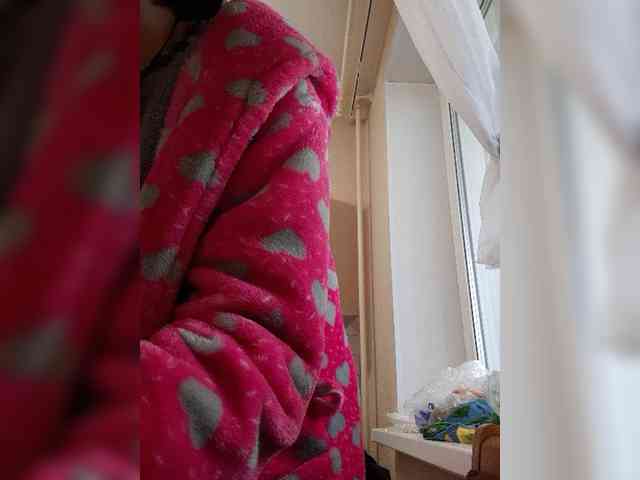 Katy19801 webcam