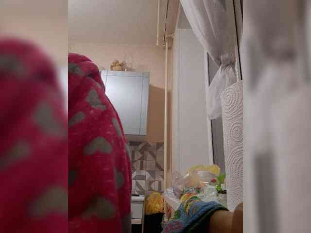 Katy19801 webcam