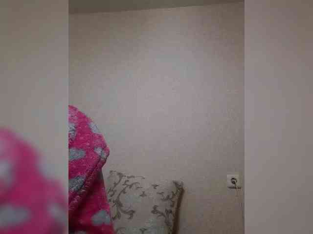 Katy19801 webcam