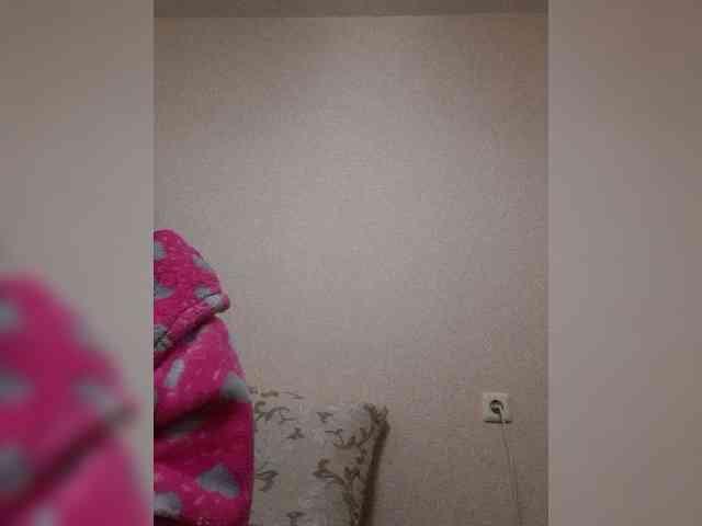 Katy19801 webcam