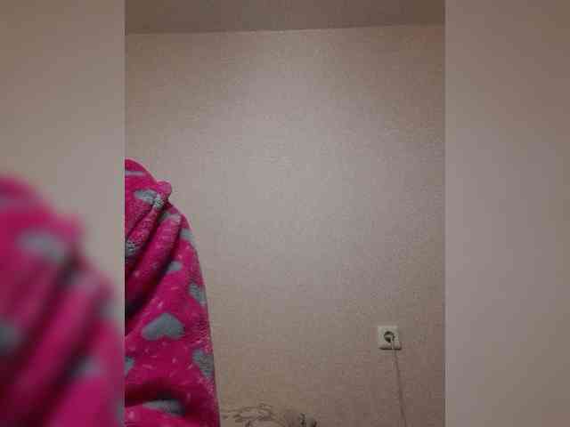 Katy19801 Live Webcam on BongaCams