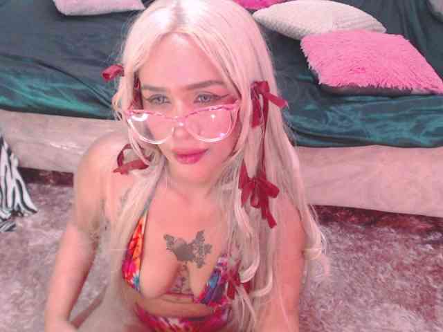 Lulusquirt webcam