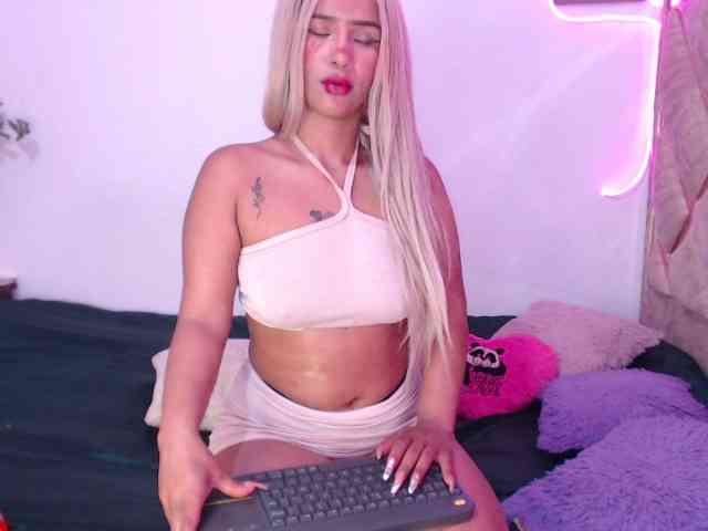 Lulusquirt webcam