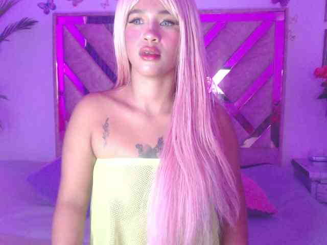 Lulusquirt webcam