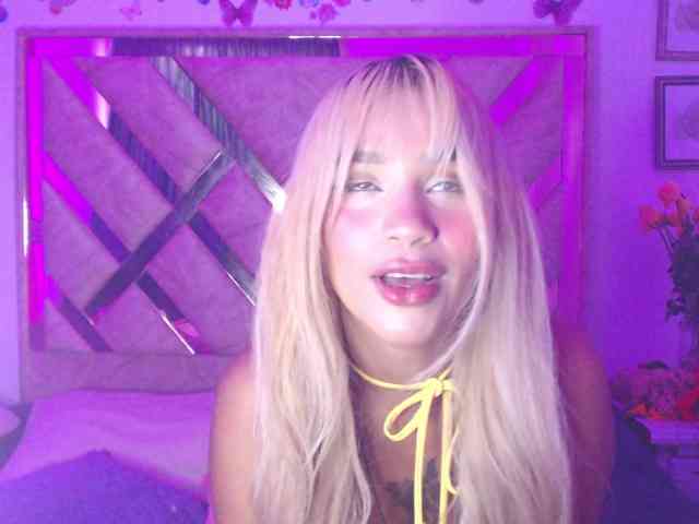 Lulusquirt webcam