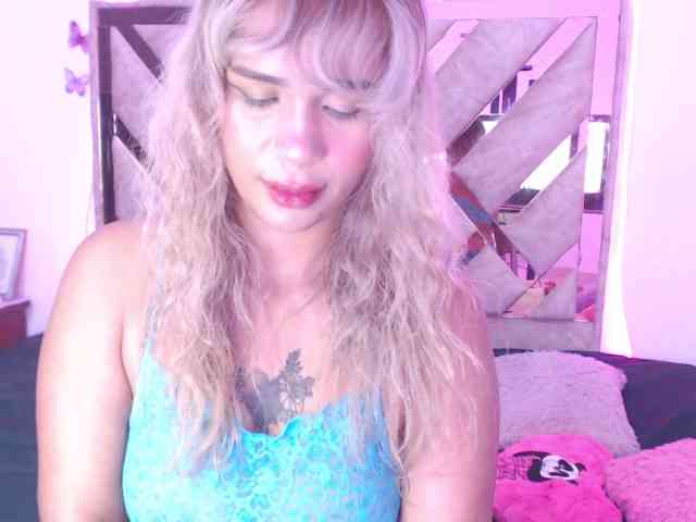 Lulusquirt webcam