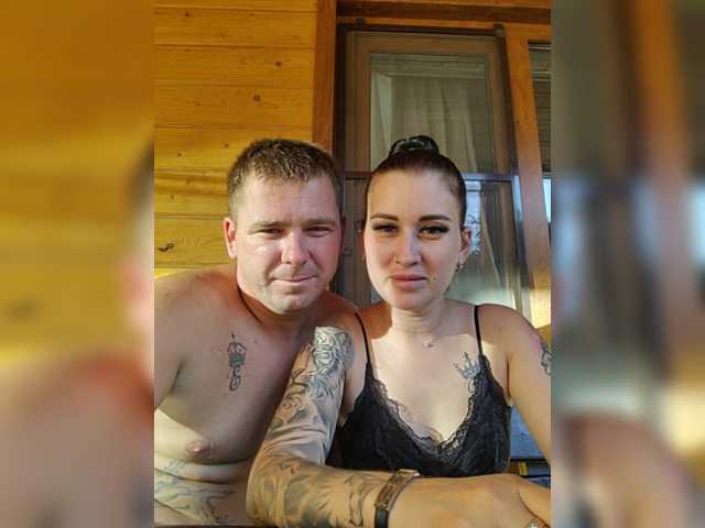 DenxKet live webcam show