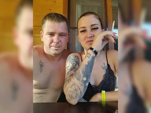 DenxKet live webcam show