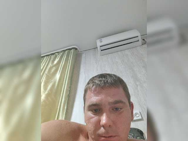 Live трансляция DenxKet - slutnetki.online