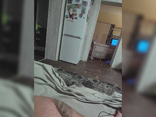 Live трансляция DenxKet - slutnetki.online