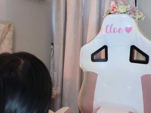 Cloesweety