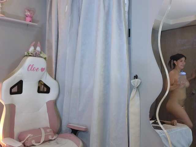 Cloesweety