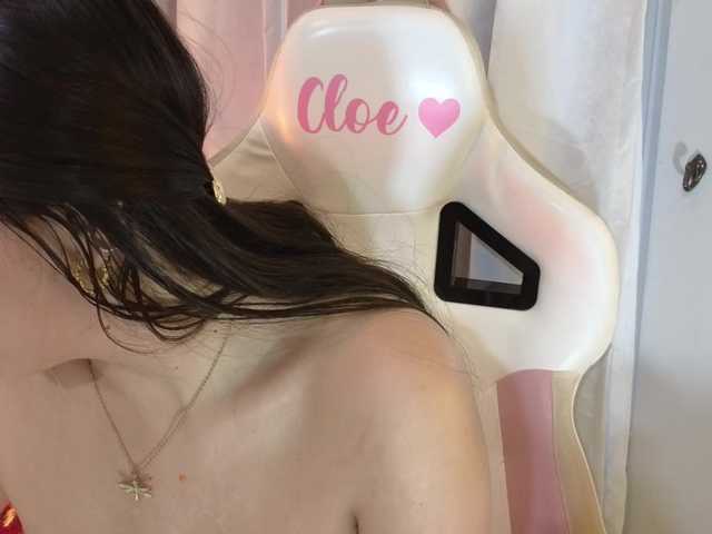 Cloesweety