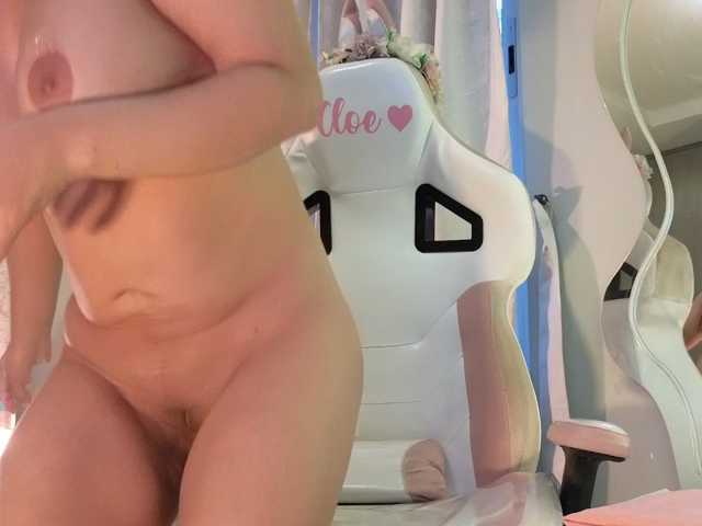 Cloesweety