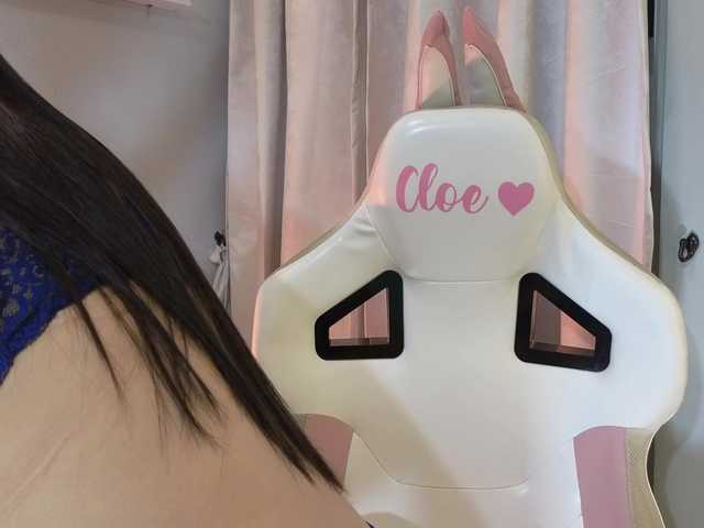 Cloesweety