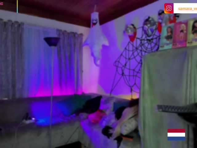 samaraveguz