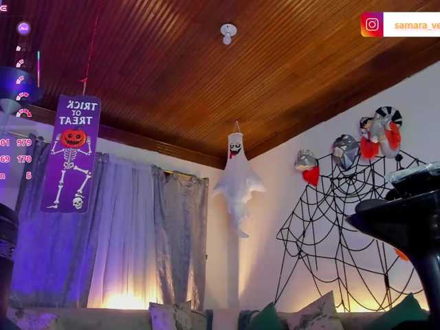 samaraveguz