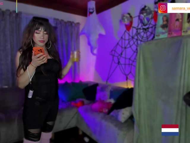 samaraveguz