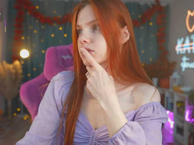 эросцена katy-ethereal