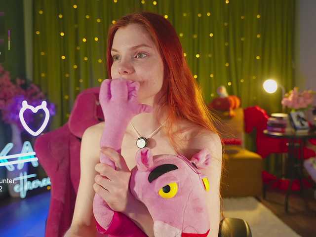 katy-ethereal live cam on BongaCams