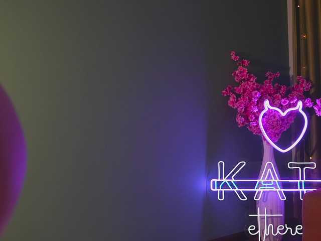 katy-ethereal
