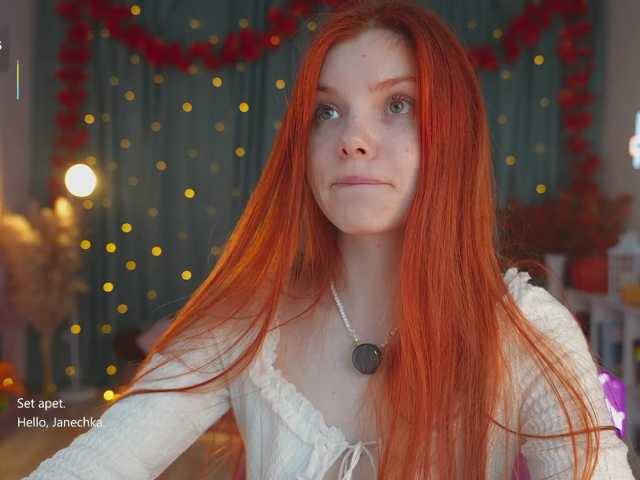 katy-ethereal live cam on BongaCams