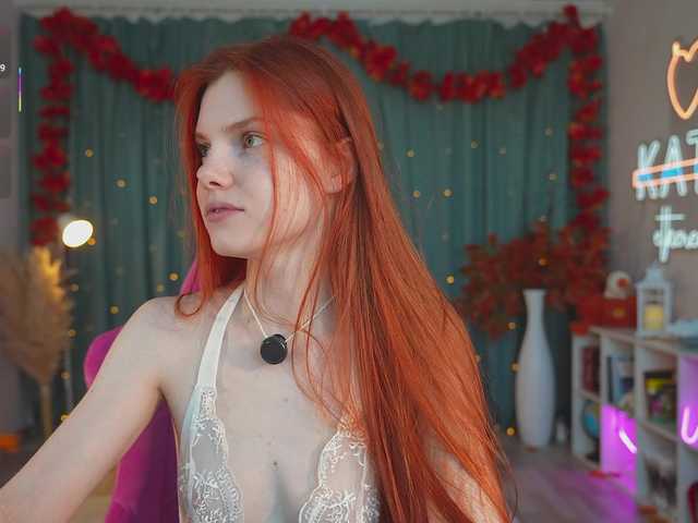 в попе у katy-ethereal