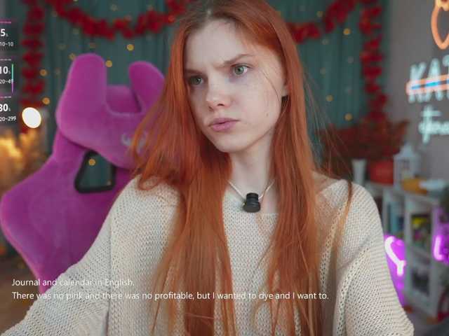 katy-ethereal live cam preview