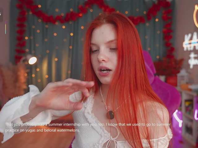 katy-ethereal live cam on BongaCams